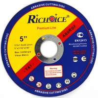 RICHOICE  5'' 125mm cutting disc for metal and stainless steel